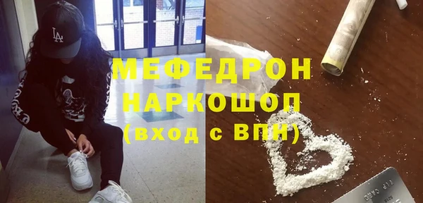 МДПВ Фёдоровский