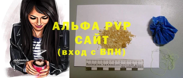 прущий лед Надым