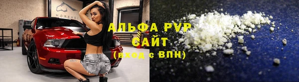 метадон Наволоки