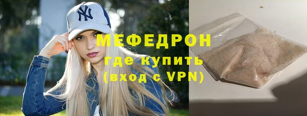 мдпв Калининец