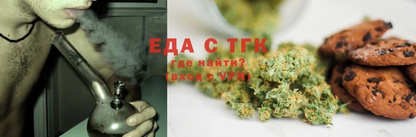 соль ск Навашино