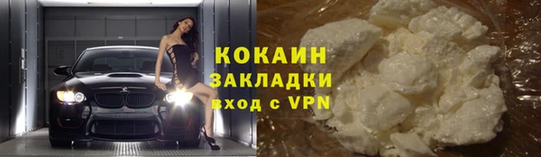 прущий лед Надым