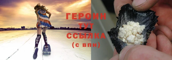 прущий лед Надым