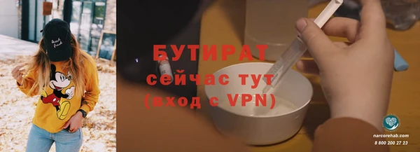 прущий лед Надым