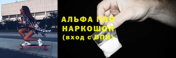 метадон Наволоки