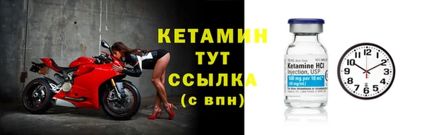 метадон Наволоки
