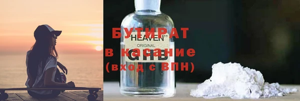 прущий лед Надым