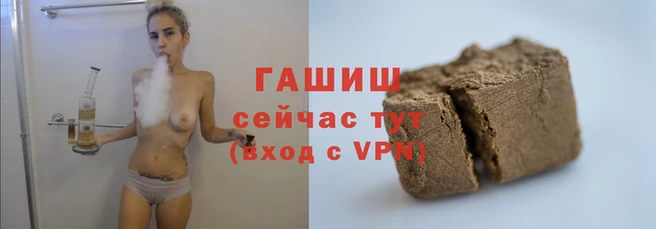 метадон Наволоки