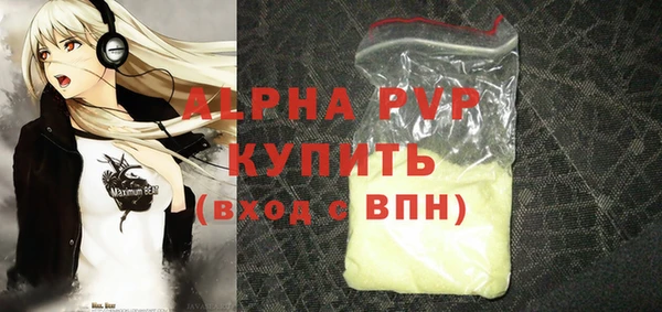 гашик Бабаево