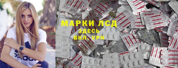 метадон Наволоки