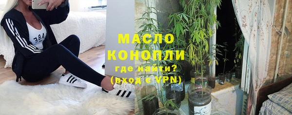 метадон Наволоки