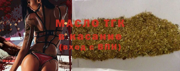прущий лед Надым