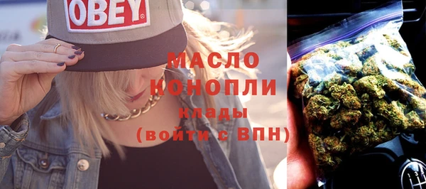соль ск Навашино