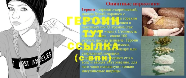 гашик Бабаево