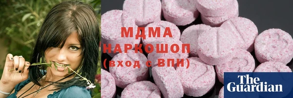 прущий лед Надым