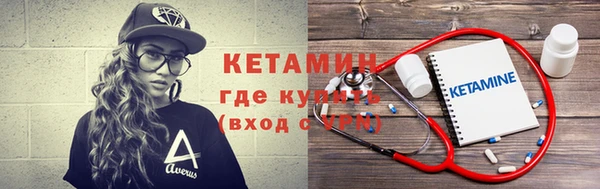 метадон Наволоки