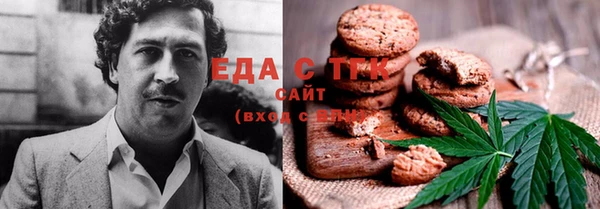 прущий лед Надым