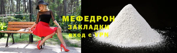 метадон Наволоки