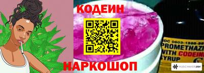 MESCALINE Апрелевка