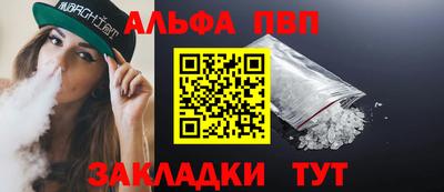 MESCALINE Апрелевка