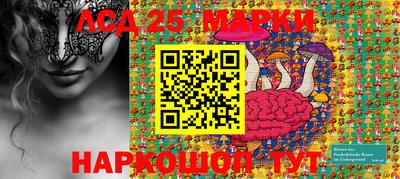 кокаин колумбия Аргун