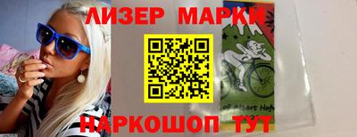 не бодяженный Апрелевка