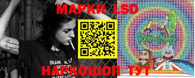 кокаин колумбия Аргун