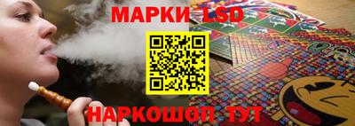 первитин Апшеронск