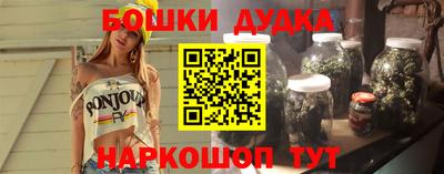 а пвп мука Аргун