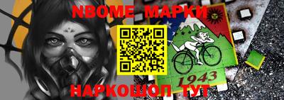 MESCALINE Апрелевка