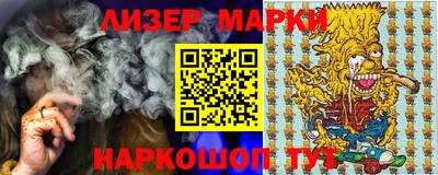 кокаин колумбия Аргун