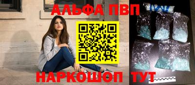 кокаин колумбия Аргун