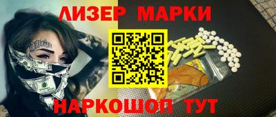 кокаин колумбия Аргун