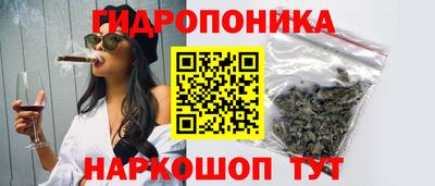 не бодяженный Апрелевка