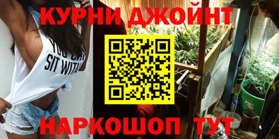 кокаин колумбия Аргун