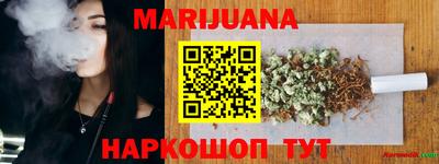 не бодяженный Апрелевка