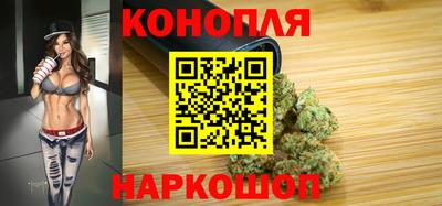 MESCALINE Апрелевка