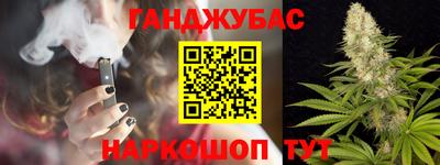 первитин Апшеронск