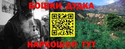 кокаин колумбия Аргун