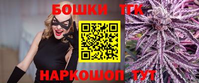 а пвп мука Аргун