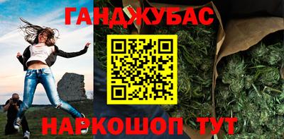 не бодяженный Апрелевка