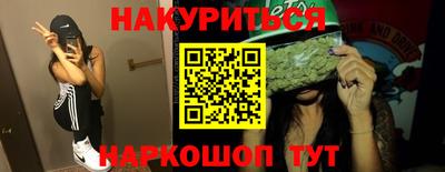 MESCALINE Апрелевка