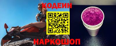 не бодяженный Апрелевка