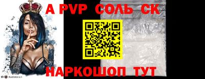 кокаин колумбия Аргун