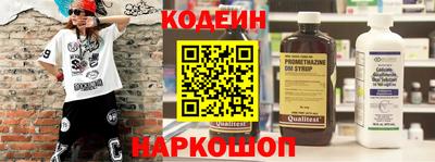 кокаин колумбия Аргун