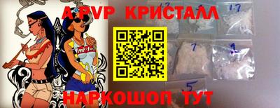 кокаин колумбия Аргун