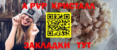 MESCALINE Апрелевка