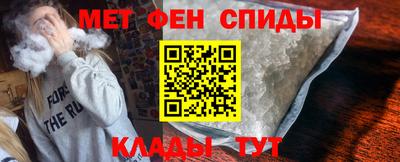 а пвп мука Аргун