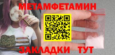 кокаин колумбия Аргун