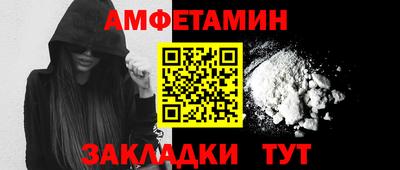 MESCALINE Апрелевка